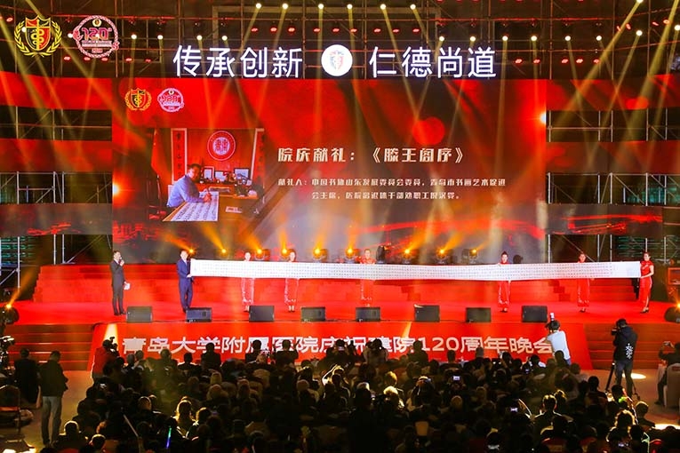 青島燈光音響租賃,青島演出設備租賃,青島LED屏租賃,青島舞美制作搭建