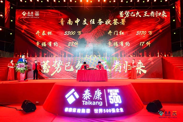 青島燈光音響租賃,青島演出設備租賃,青島LED屏租賃,青島舞美制作搭建