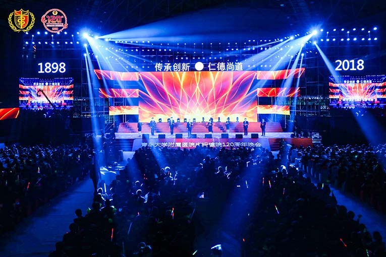 青島燈光音響租賃,青島演出設備租賃,青島LED屏租賃,青島舞美制作搭建