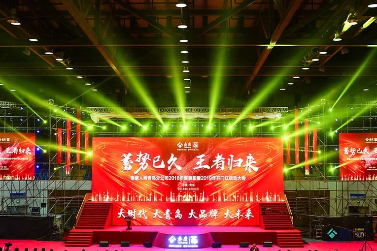 青島燈光音響租賃,青島演出設備租賃,青島LED屏租賃,青島舞美制作搭建