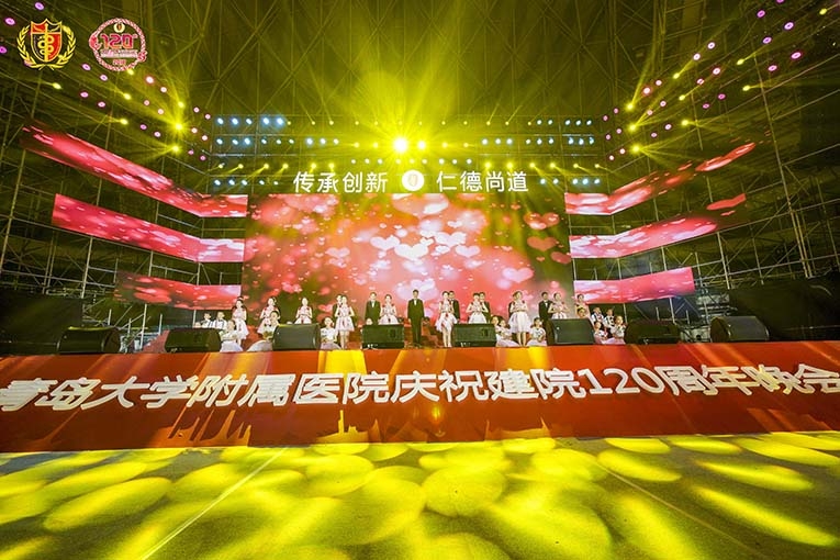 青島燈光音響租賃,青島演出設備租賃,青島LED屏租賃,青島舞美制作搭建