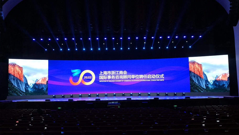 青島燈光音響租賃,青島演出設(shè)備租賃,青島LED屏租賃,青島舞美制作搭建