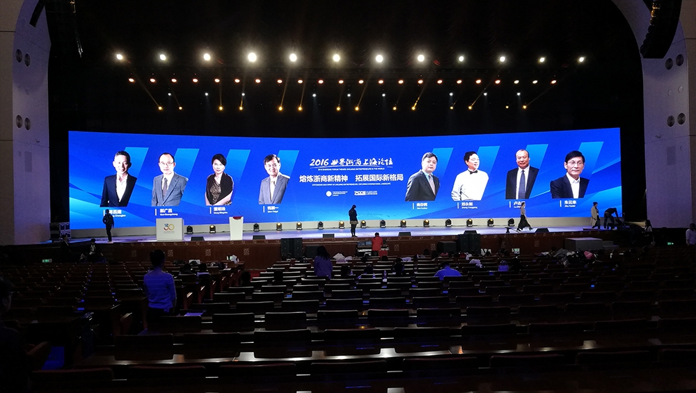 青島燈光音響租賃,青島演出設(shè)備租賃,青島LED屏租賃,青島舞美制作搭建